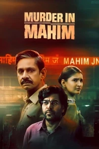 Убийство в Махиме/Murder in Mahim