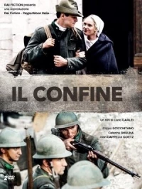 Граница (Италия)/Il confine