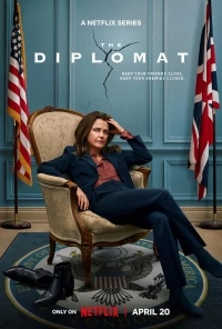 Дипломат (2023)/The Diplomat 2 сезон