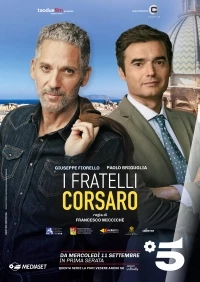 Братья Корсаро/I fratelli Corsaro