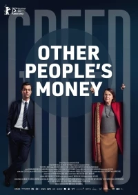 Чужие деньги/Other People's Money