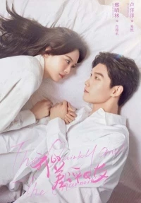 Моя плохая девушка/My Bad Girl