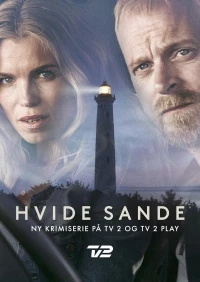 Белые пески/Hvide Sande