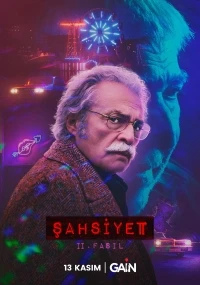 Личность/Sahsiyet 2 сезон