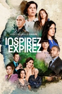 Вдох и выдох/Inspirez expirez