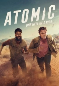 Атомный/Atomic