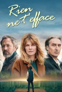 Ты никогда не исчезнешь/Rien ne t'efface