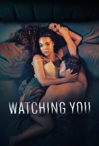Я слежу за тобой (2025)/Watching You