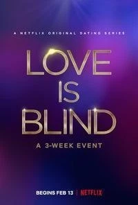 Любовь слепа/Love Is Blind 7 сезон