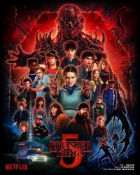 Очень странные дела/Stranger Things 5 сезон