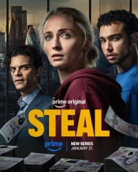 Ограбление (2026)/Steal