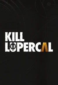 Убить Луперкаля/Kill Lupercal